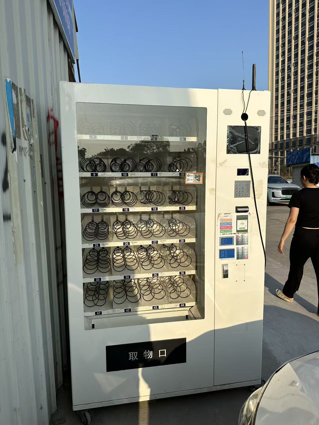 Smart Vending Machine | 24/7 Unattended Retail Equipment